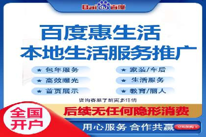 专业SEM托管，案例分析效果显著